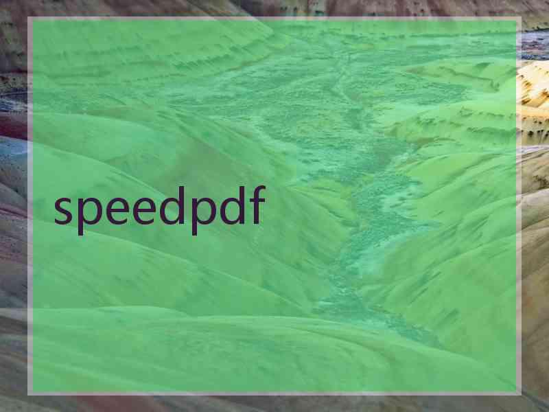 speedpdf