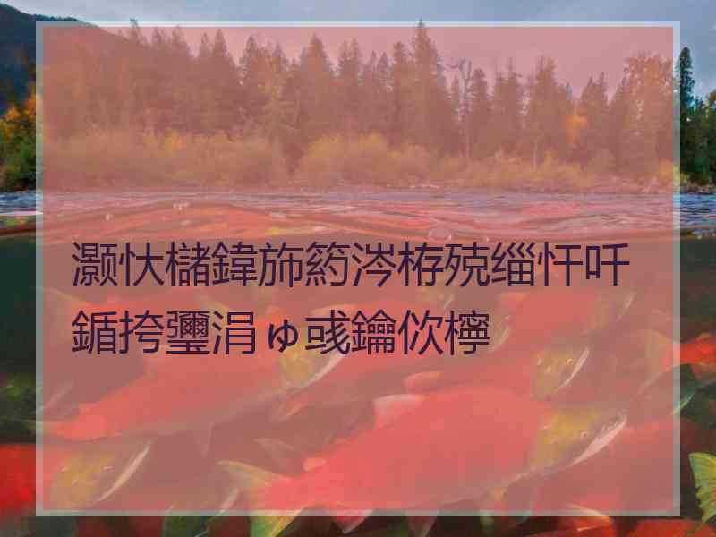 灏忕櫧鍏斾箹涔栫殑缁忓吀鍎挎瓕涓ゅ彧鑰佽檸