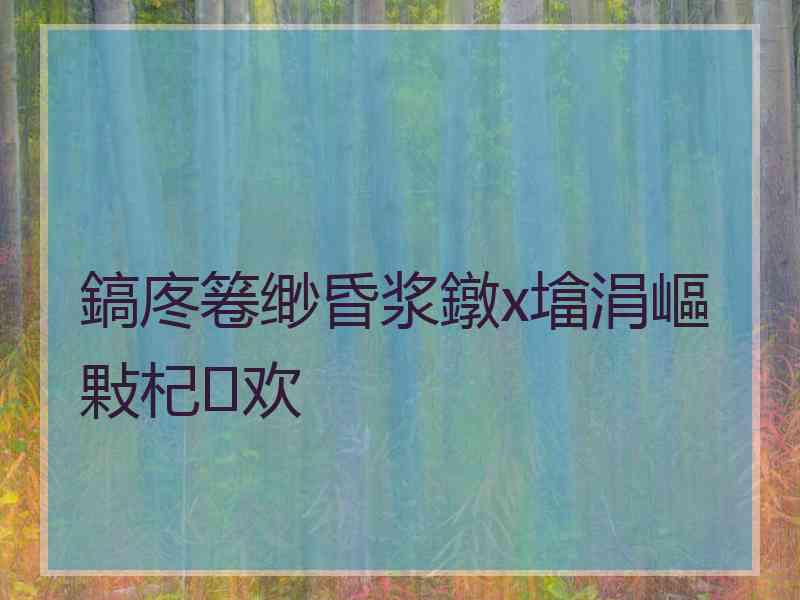 鎬庝箞缈昏浆鐓х墖涓嶇敤杞欢