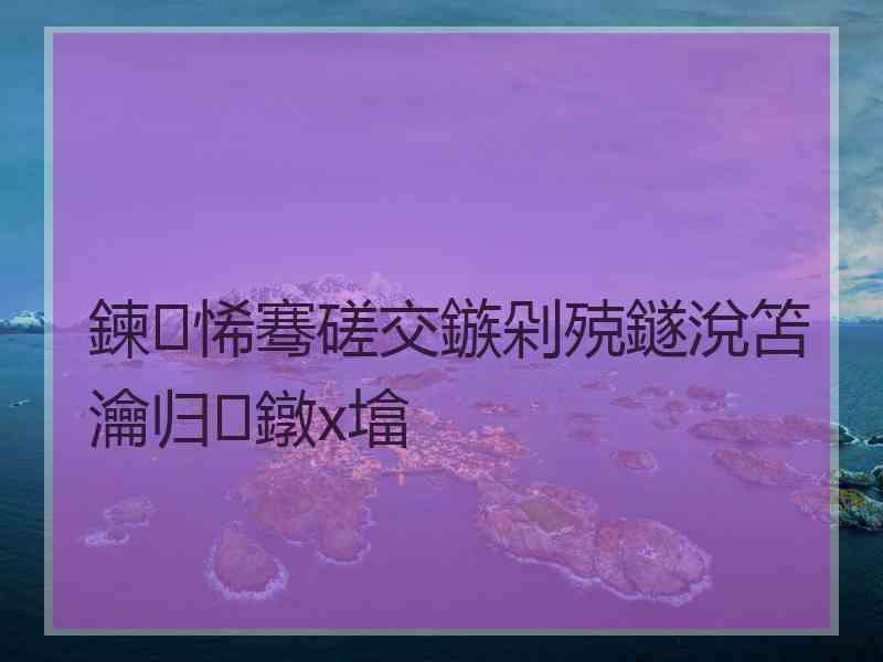 鍊悕骞磋交鏃剁殑鐩涗笘瀹归鐓х墖