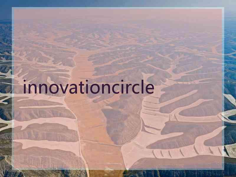 innovationcircle