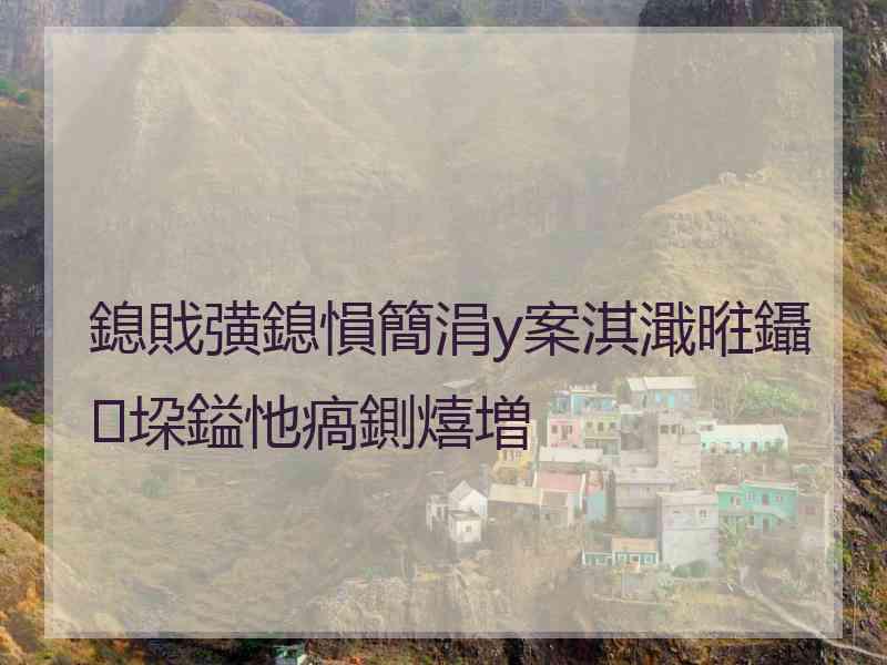 鎴戝彉鎴愪簡涓у案淇濈暀鑷垜鎰忚瘑鍘熺増