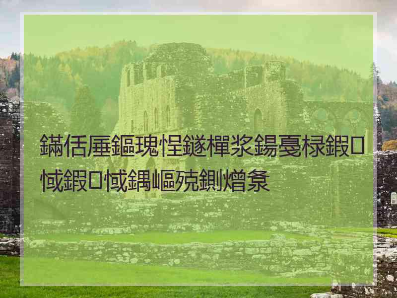 鏋佸厜鏂瑰悜鐩樿浆鍚戞椂鍜惐鍜惐鍝嶇殑鍘熷洜