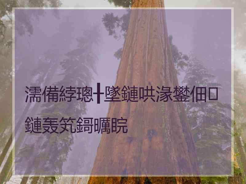 濡備綍璁╂墜鏈哄湪鐢佃鏈轰笂鎶曞睆