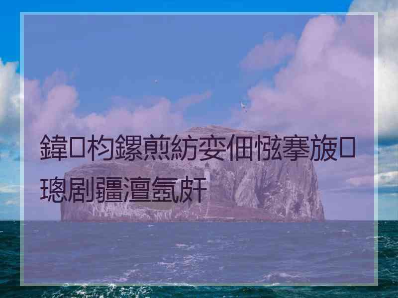 鍏枃鏍煎紡娈佃惤搴旇璁剧疆澶氬皯