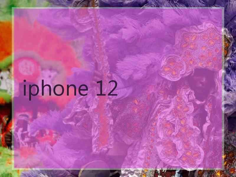 iphone 12