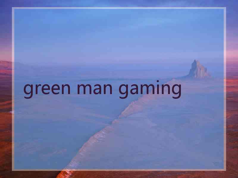 green man gaming