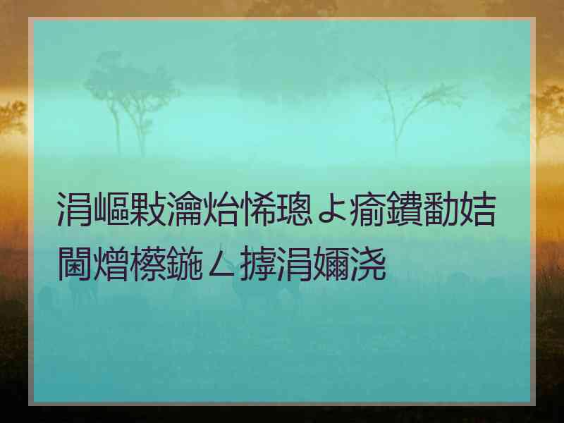 涓嶇敤瀹炲悕璁よ瘉鐨勫姞閫熷櫒鍦ㄥ摢涓嬭浇