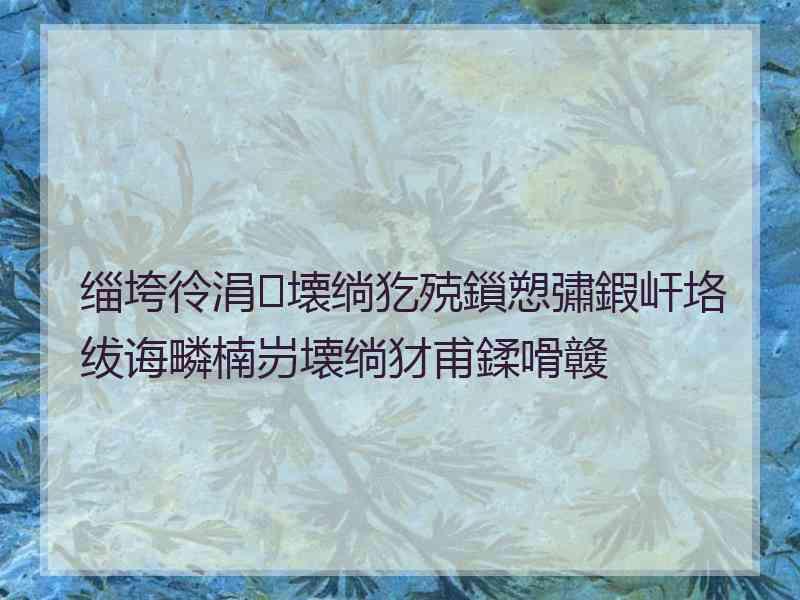 缁垮彾涓壊绱犵殑鎻愬彇鍜屽垎绂诲疄楠岃壊绱犲甫鍒嗗竷