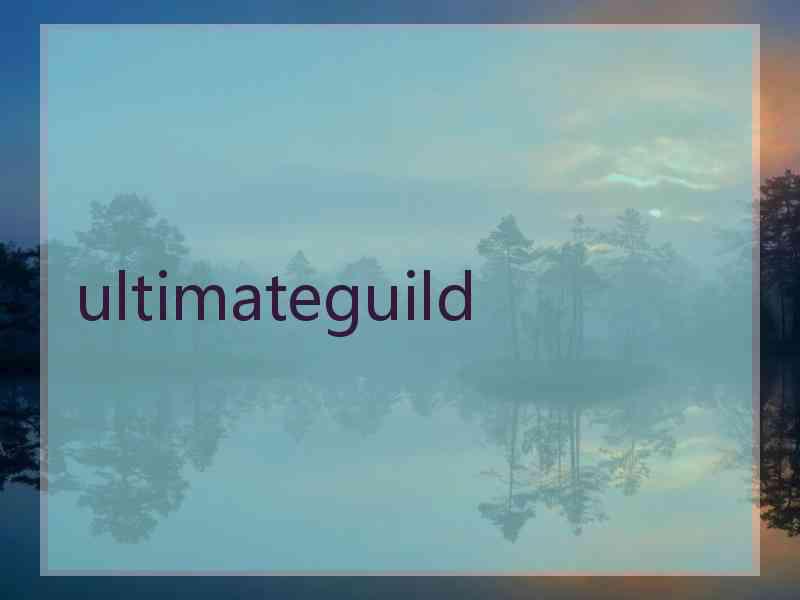 ultimateguild