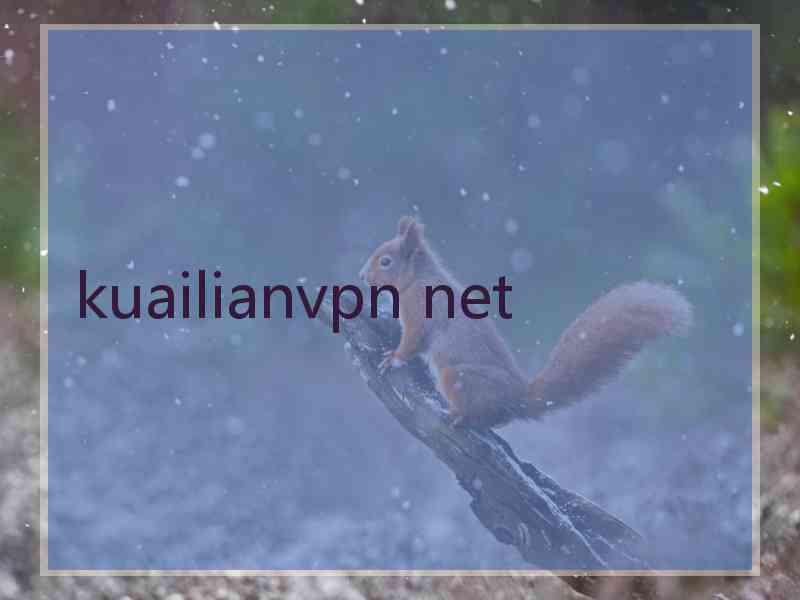 kuailianvpn net