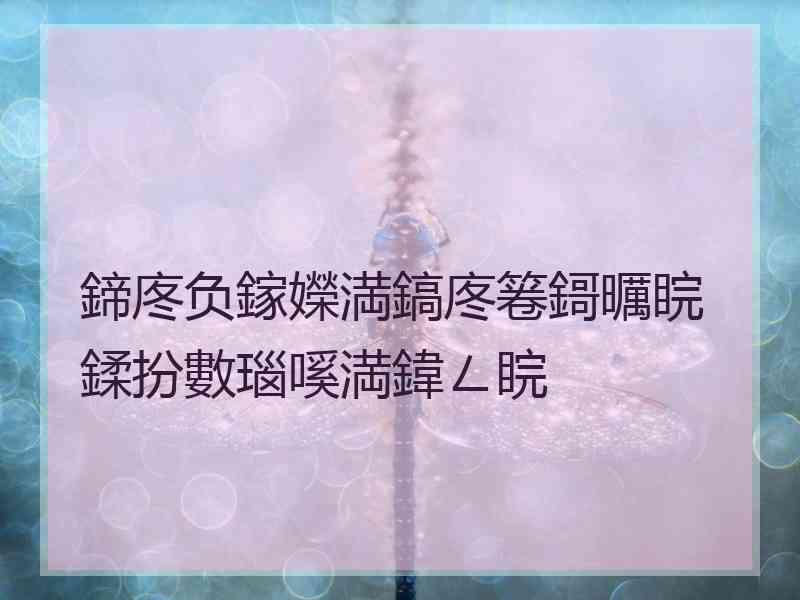 鍗庝负鎵嬫満鎬庝箞鎶曞睆鍒扮數瑙嗘満鍏ㄥ睆