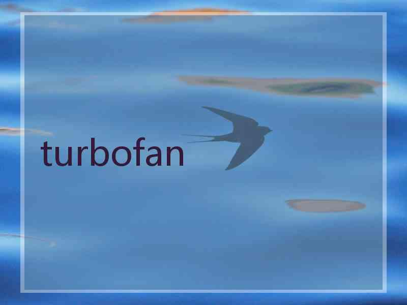 turbofan